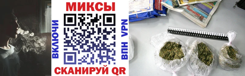 БУТИРАТ BDO  МЕГА ТОР  Певек 