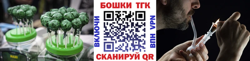 mega ССЫЛКА  Певек  Еда ТГК конопля 