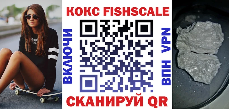 COCAIN Колумбийский Певек