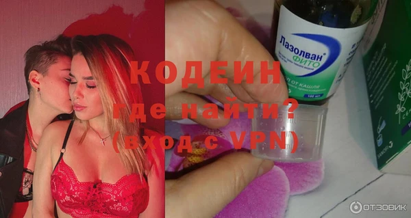 кокаин колумбия Баксан