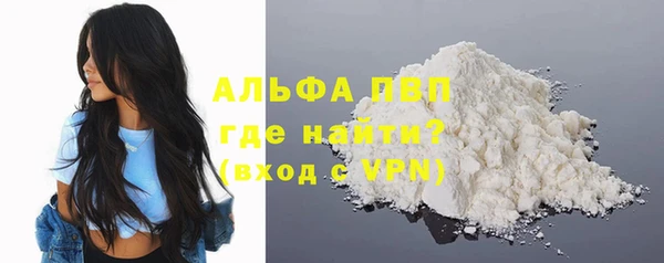 амф Вязники