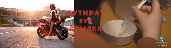 СК Армянск