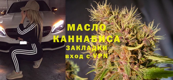 кокаин колумбия Баксан