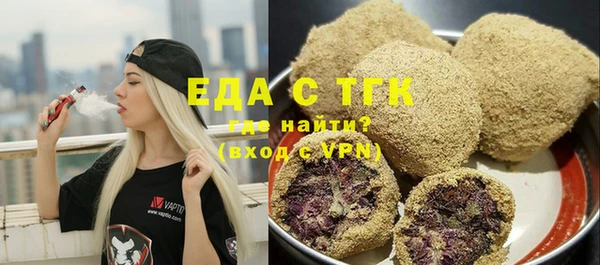 кокаин колумбия Баксан