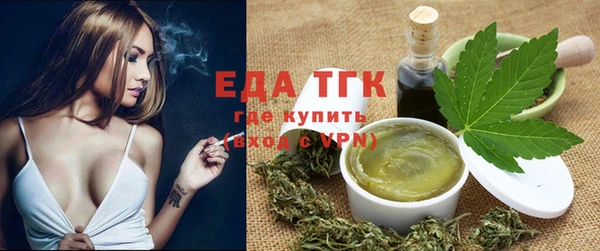 MDMA Premium VHQ Балабаново