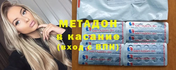 кокаин колумбия Баксан