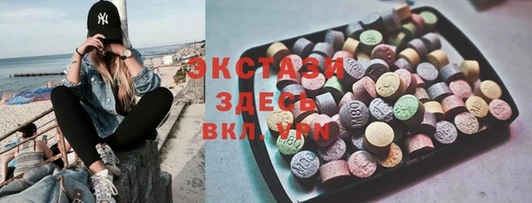 СК Армянск
