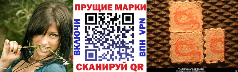 цены наркотик  Певек  omg рабочий сайт  Марки NBOMe 1,5мг 