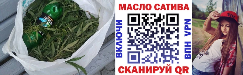 Дистиллят ТГК концентрат  Певек 