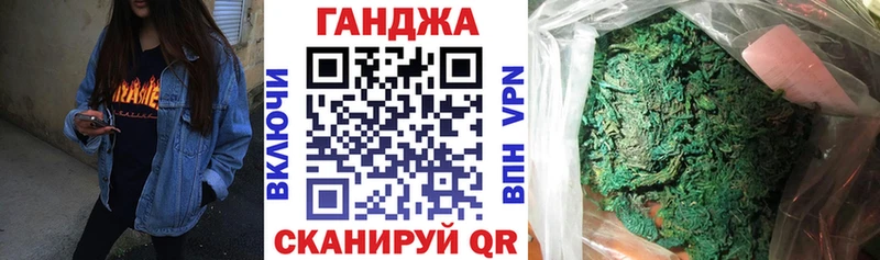 закладки  Певек  Шишки марихуана White Widow 